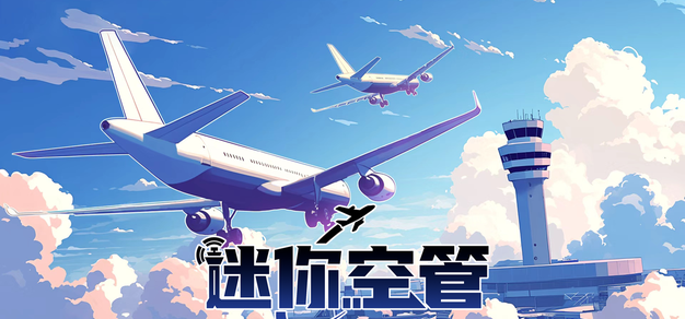 精彩瞬间,不容错过 - mk体育